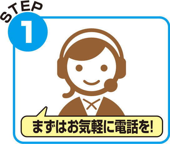 ����&�p�Ԏ葱��