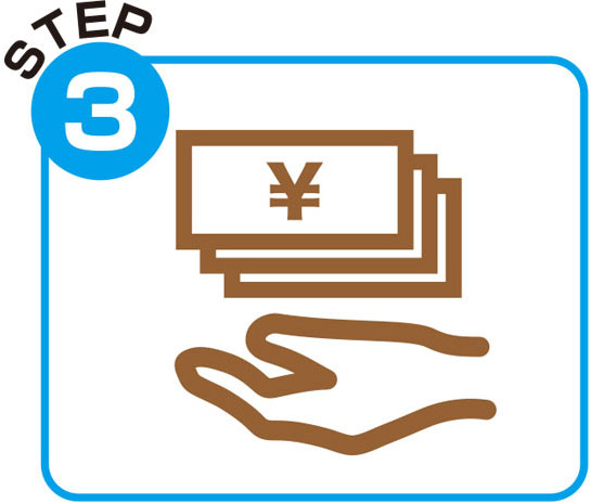 ����&�p�Ԏ葱��